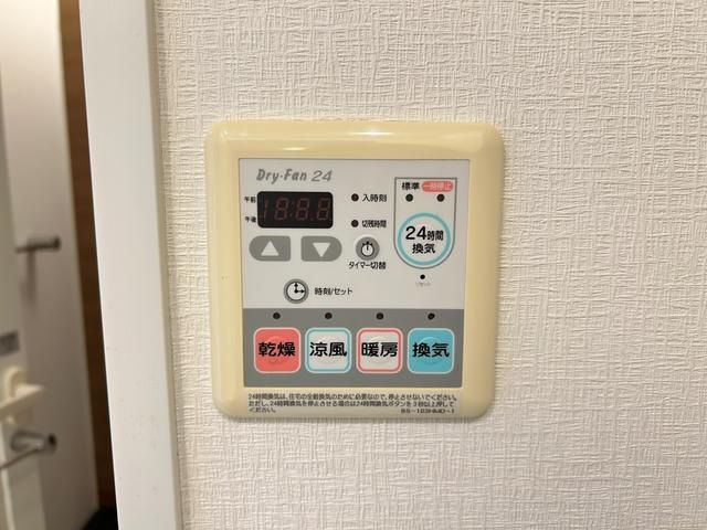 Ｌａ　Ｄｏｕｃｅｕｒ巣鴨の設備