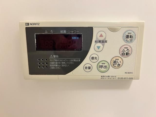 Ｌａ　Ｄｏｕｃｅｕｒ巣鴨の設備