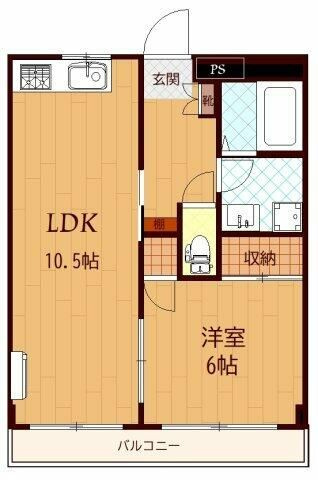 アーバンフラット壱番館