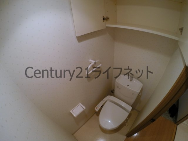 【トイレ】 | プレッツア新大阪
