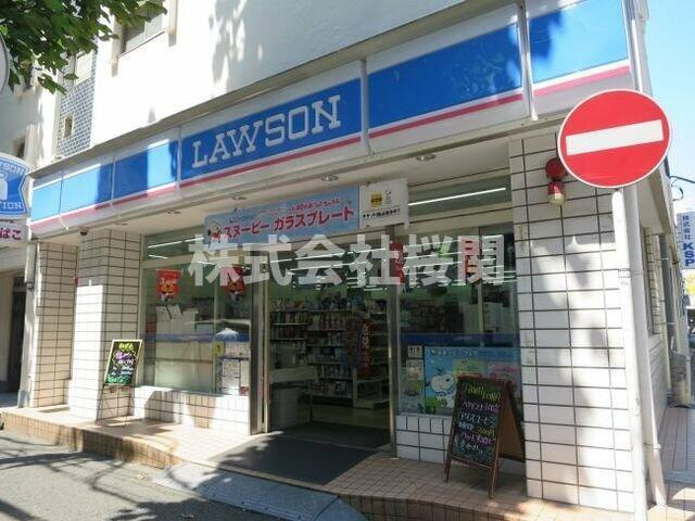 ガーラ横濱関内グランドステージの周辺|ローソン不老町店