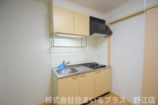 メゾンド南光のキッチン
