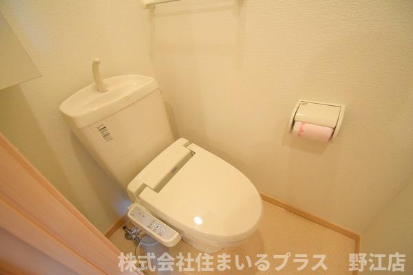 メゾンド南光のトイレ