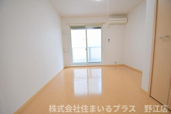 メゾンド南光の洋室