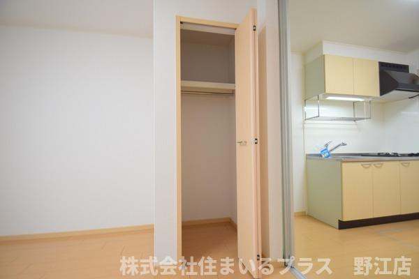 メゾンド南光の収納