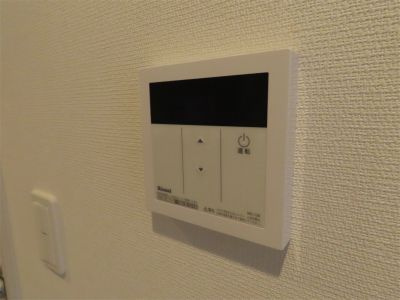 グレイス高野Ⅱのその他
