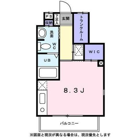 四谷ハウスの間取り|間取り図