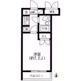 【間取り】 | スカイヒル生田