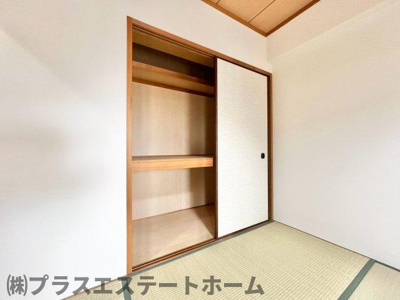 【内装】 | シーガルパレス板宿