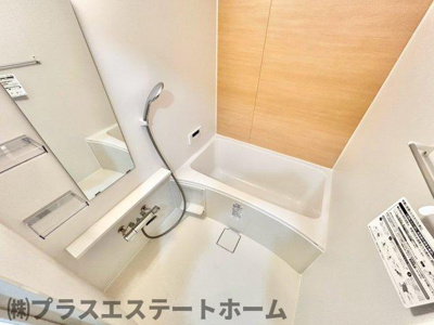 【浴室】 | シーガルパレス板宿