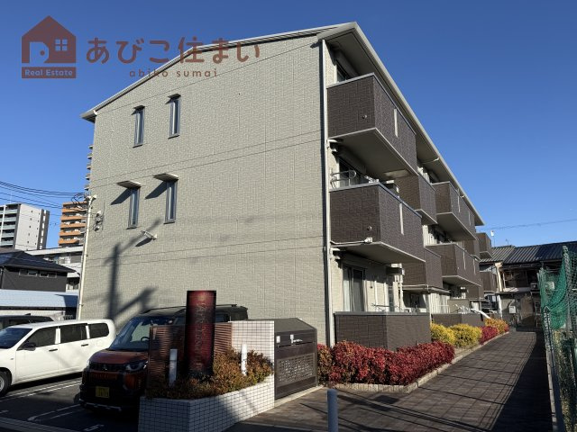 アークヨサミ