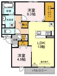アークヨサミの間取り