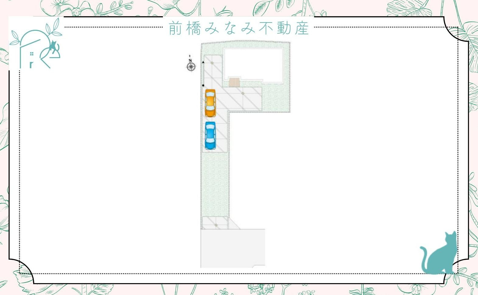 【新築】前橋市龍蔵寺町1期　１号棟(全２棟)　新築建売分譲