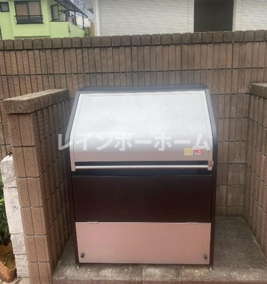 ジュネスのその他共用部分
