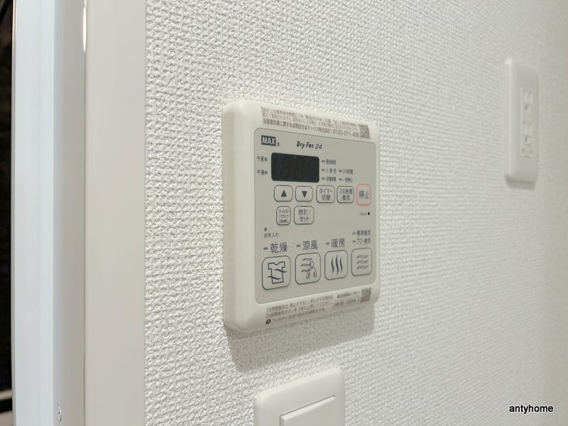 セレニテ梅田北グランデ　仲介手数料無料の内装