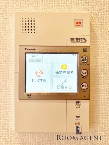 エステムコート名古屋　TWIN　EASTのセキュリティ