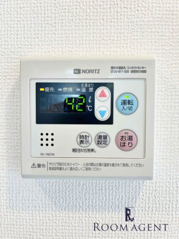 エステムコート名古屋　TWIN　EASTのその他