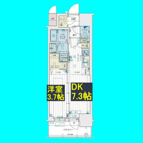エステムコート名古屋　TWIN　EASTの間取り