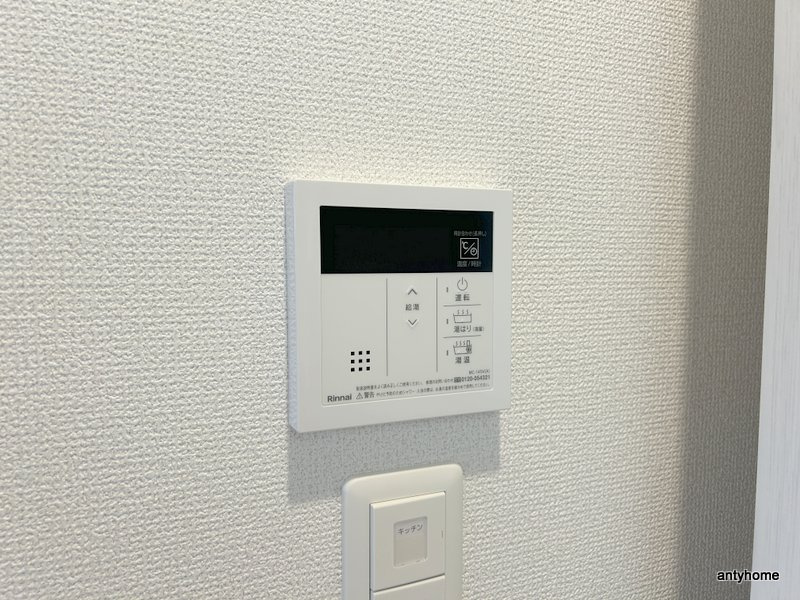 セレニテ梅田北グランデ　仲介手数料無料の内装