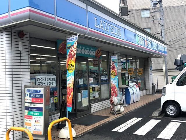 モナーク生田の周辺|ローソン川崎生田八丁…まで395m