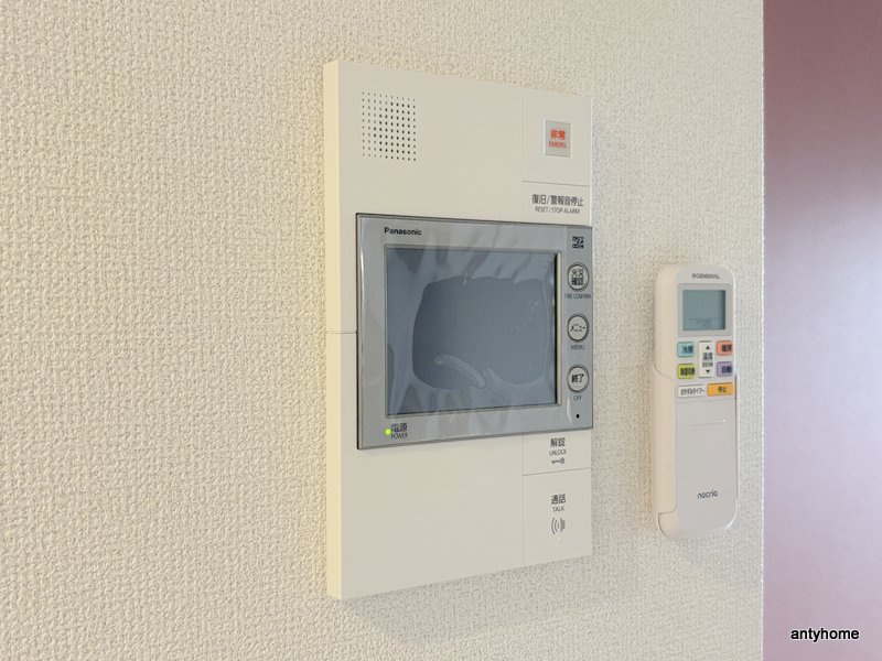 セレニテ梅田北グランデ　仲介手数料無料のセキュリティ