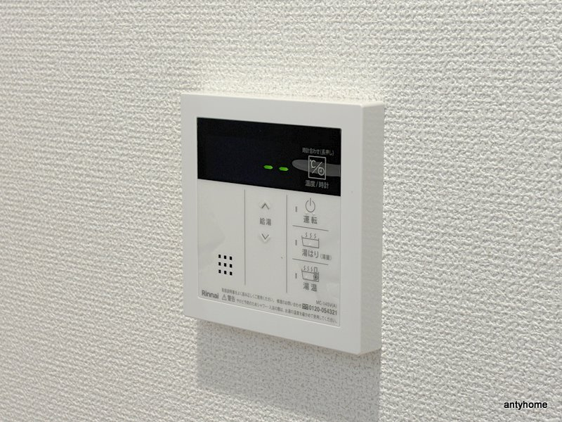 セレニテ梅田北グランデ　仲介手数料無料の内装