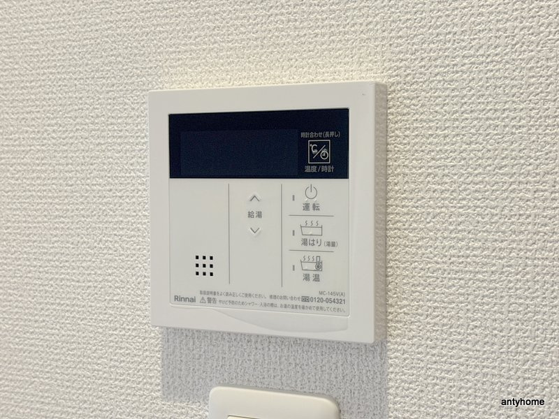 セレニテ梅田北グランデ　仲介手数料無料の内装