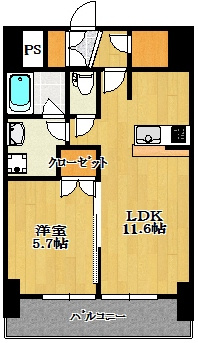 【間取り】 | アルマース弐番館
