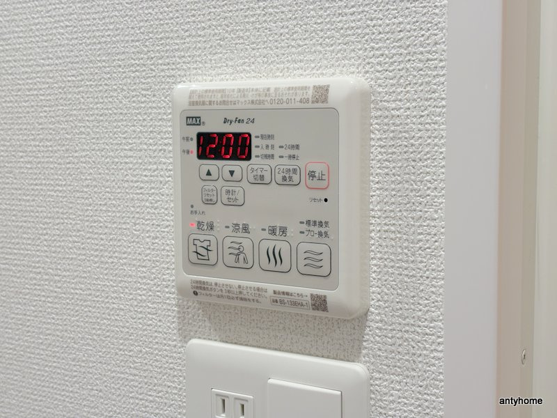 セレニテ梅田北グランデ　仲介手数料無料の内装