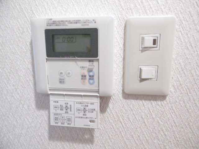 【その他】 | センチュリー玉川 | 給湯リモコン（同物件別室の写真です）