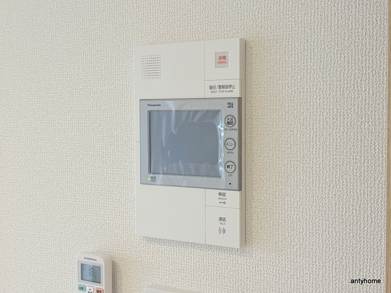 セレニテ梅田北グランデ　仲介手数料無料のセキュリティ