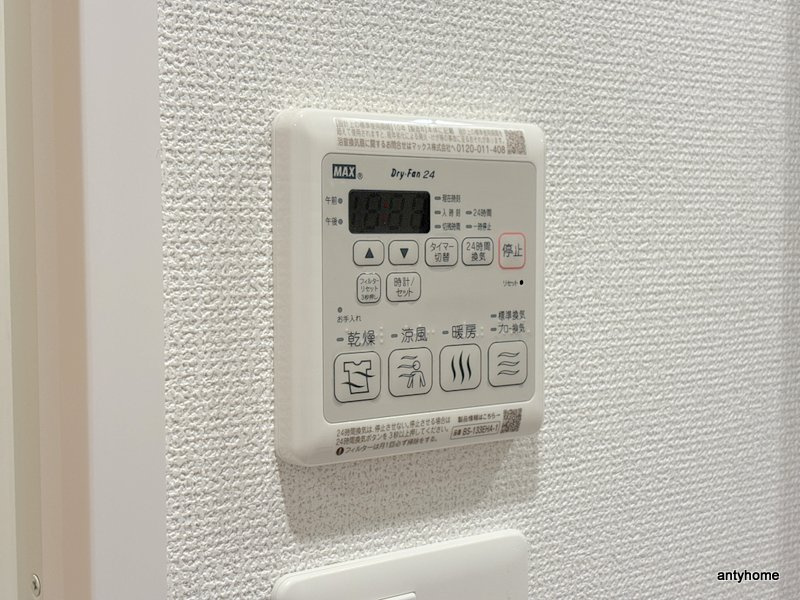 セレニテ梅田北グランデ　仲介手数料無料の内装