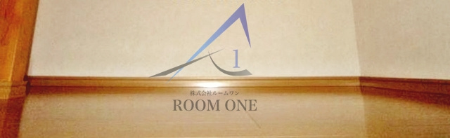 メゾンコフレの内装|ロフトです。