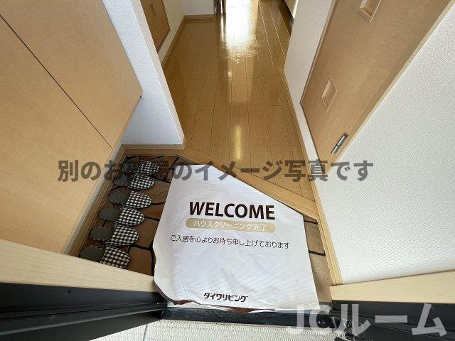 I markのその他|同建物内、同間取りの別の部屋の写真です