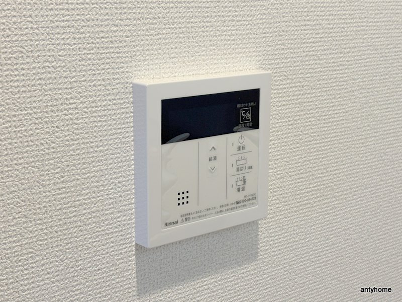 セレニテ梅田北グランデ　仲介手数料無料の内装