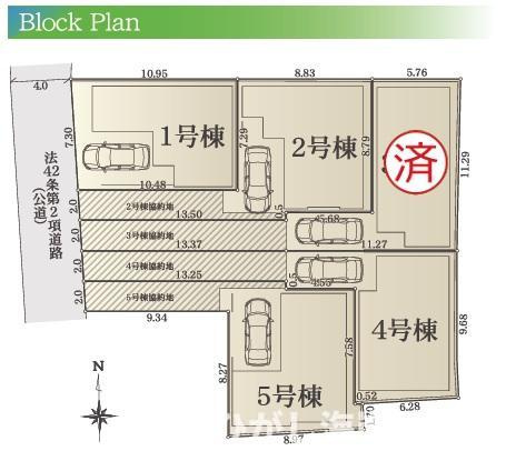 茅ヶ崎市下町屋２丁目　新築戸建　全5棟の区画図|対象5号棟