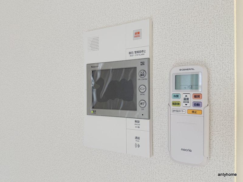 セレニテ梅田北グランデ　仲介手数料無料のセキュリティ