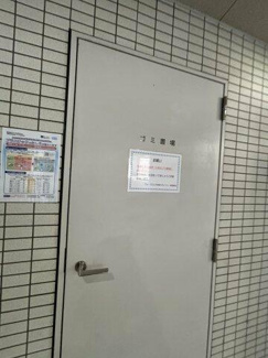 【その他共用部分】 | ヴォーガコルテ東京スカイツリー | 施設内ごみ捨て置き場