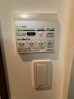 【浴室】 | ヴォーガコルテ東京スカイツリー