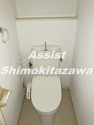 世田谷区代沢２丁目のアパートのトイレ