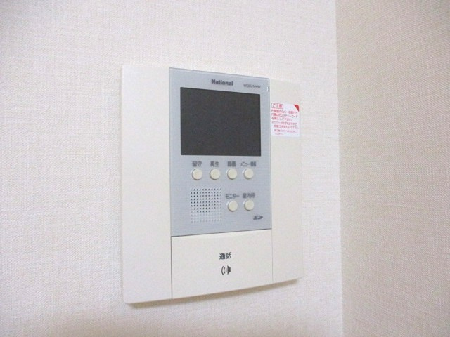 ボンアレット のセキュリティ