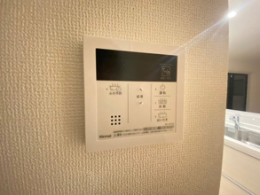 【設備】 | Kolet千葉小倉台