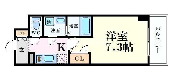 エスリード本町レジデンス