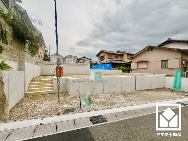 宇治市木幡御蔵山　2期