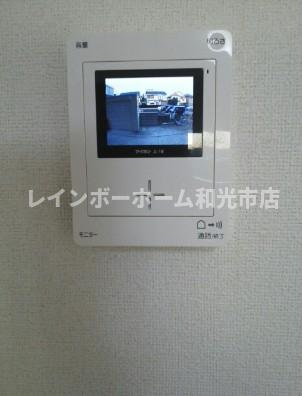 グラン　メゾンのセキュリティ