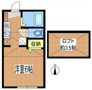 【間取り】 | グランディール三鷹