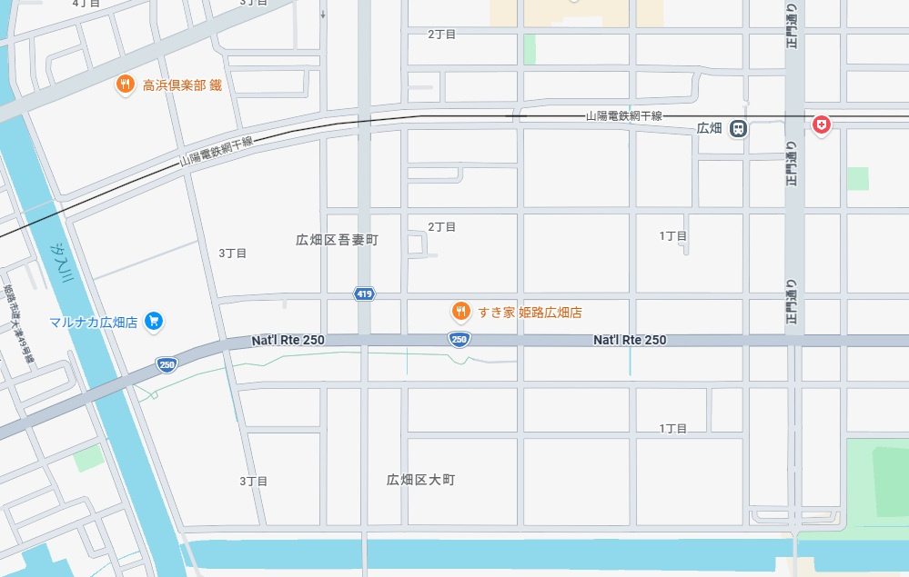 姫路市広畑区吾妻町２丁目　　　山陽電鉄「広畑駅」徒歩8分の地図