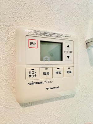 【その他】 | エス・キュート西天満 | 同マンション別部屋　参考写真