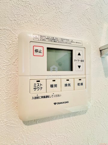 【その他】 | エス・キュート西天満 | 同マンション別部屋　参考写真