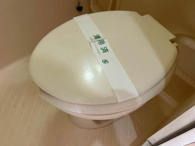 アーバンヒルズ河辺のトイレ